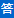 /caochuangrenhuiguiban.html