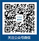 /changchunqixinnongye.html